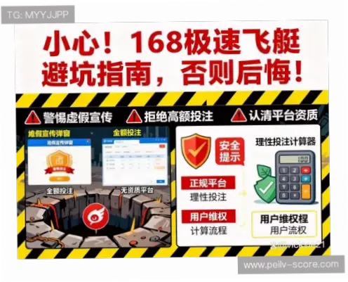 球友会提现到账慢怎么办？实用技巧